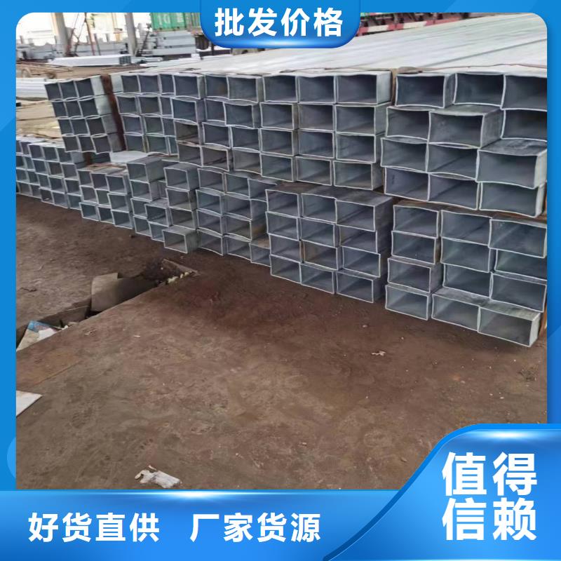 Q355C无缝方管挤扁膨胀无裂纹