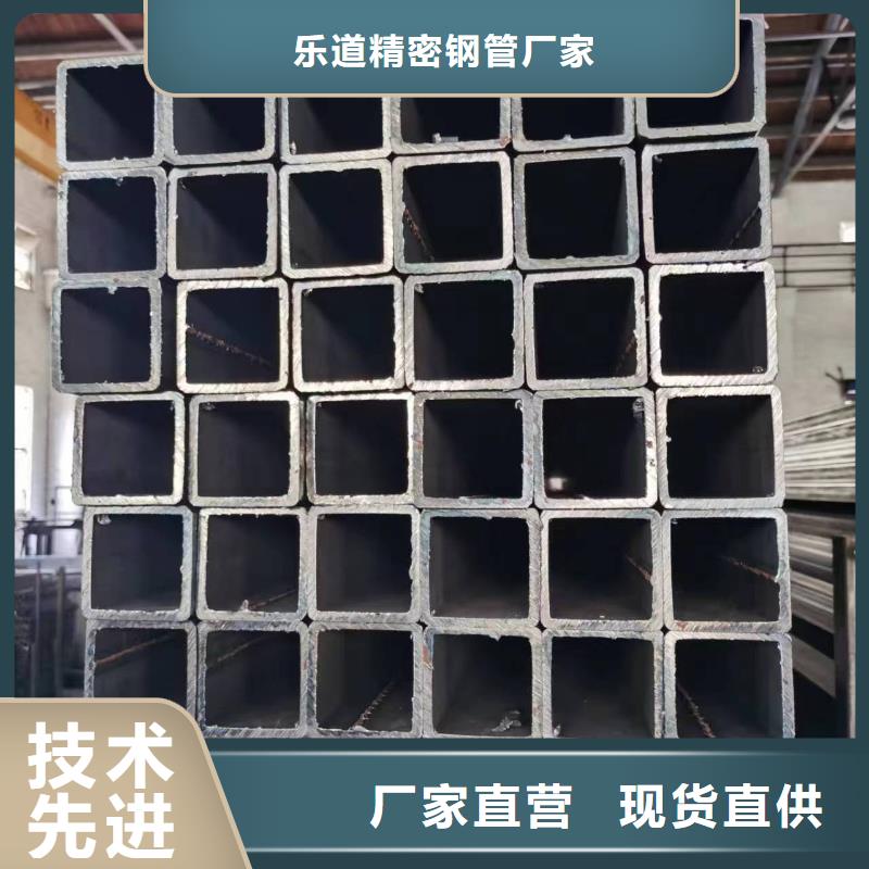 无缝方管_【三角管】质量好