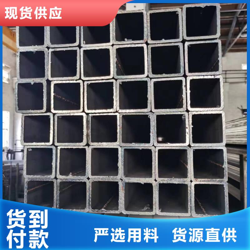无缝方管-【半圆管】多种规格供您选择