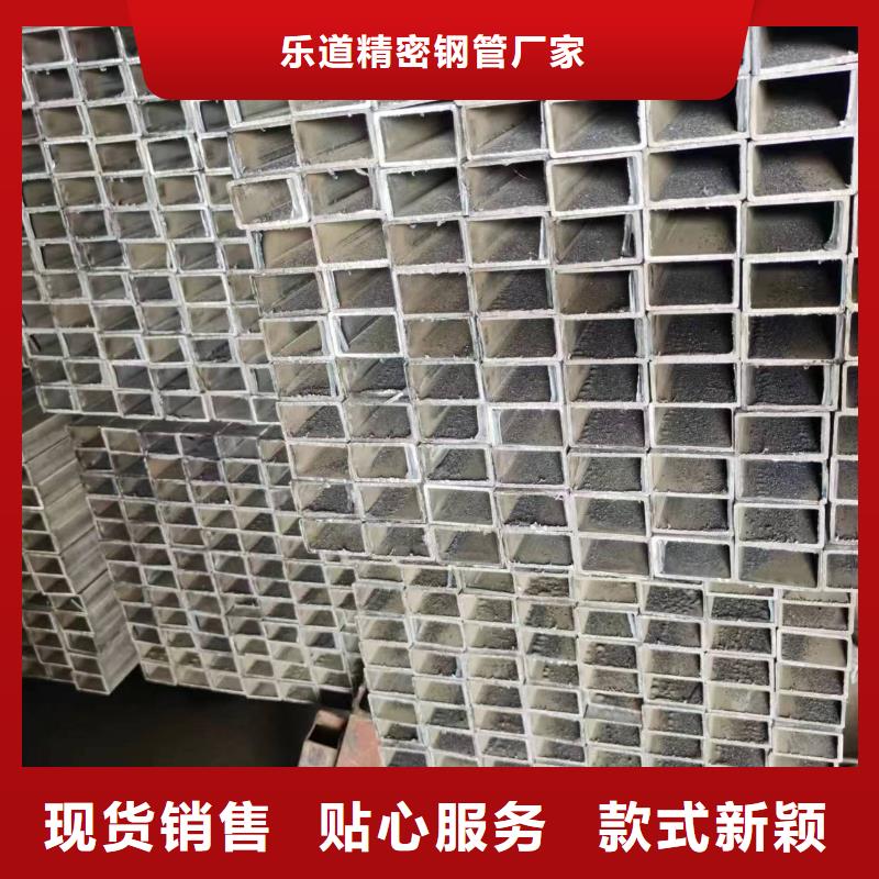 无缝方管【半圆钢管】今年新款
