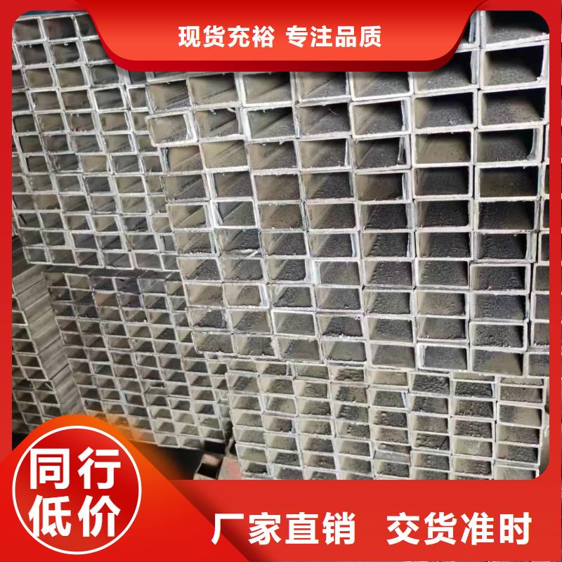 无缝方管【六角管】畅销本地