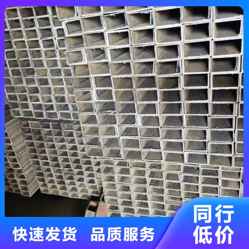 无缝方管螺旋卷管免费获取报价