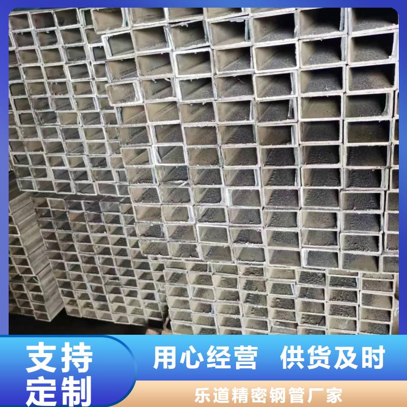 【无缝方管】【半圆无缝管】批发商