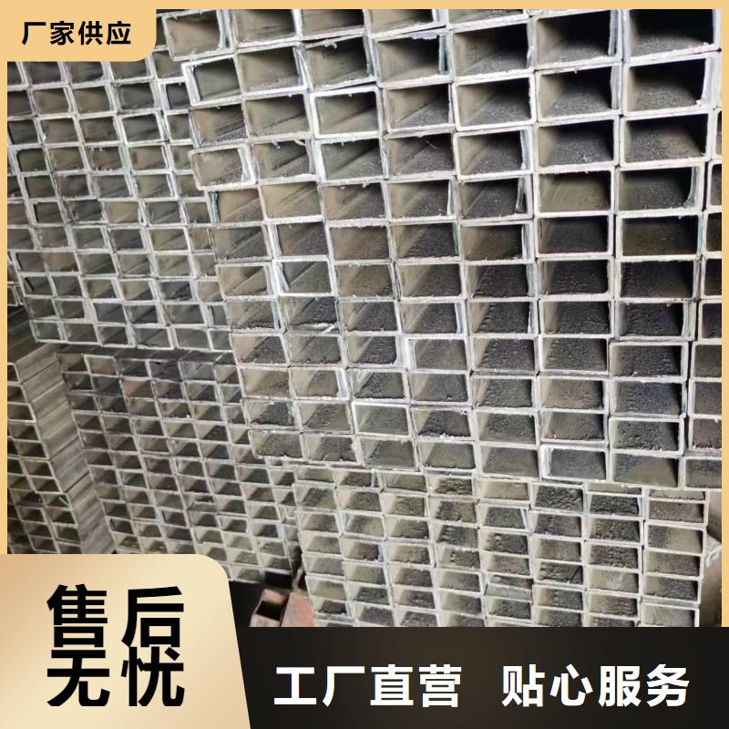35#无缝方管6米定尺