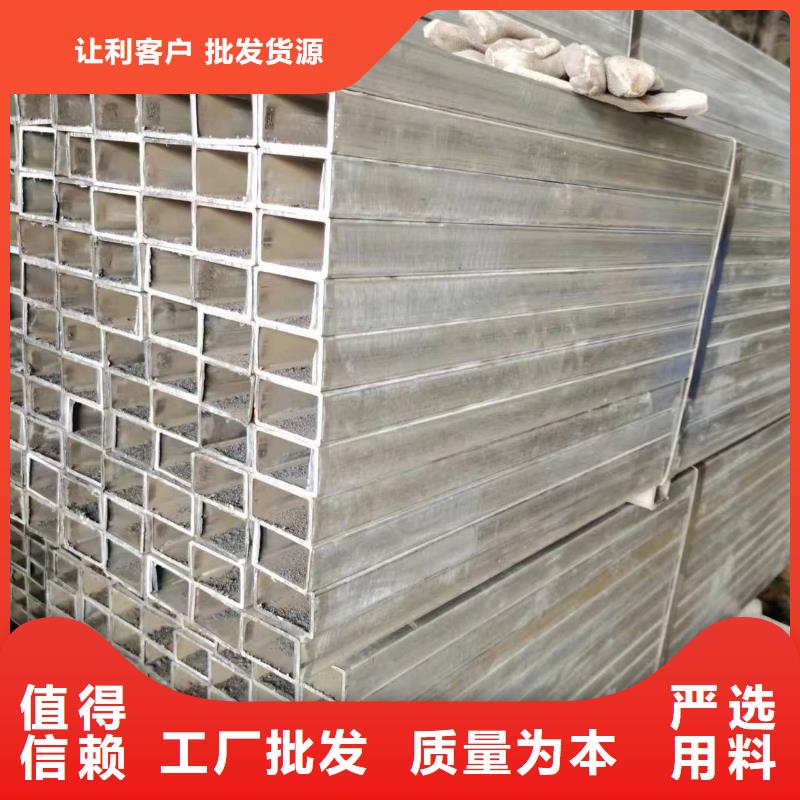 Q345C无缝方管厂家报价幕墙项目