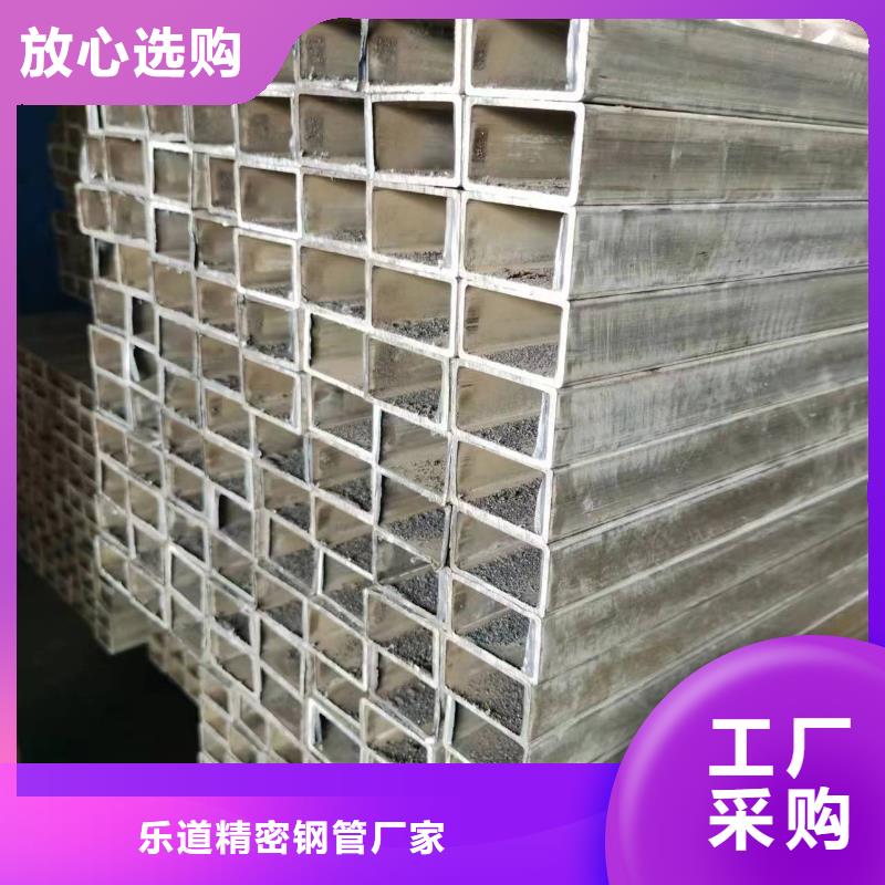 无缝方管蘑菇管工厂直营