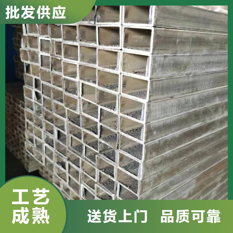 无缝方管镀锌空心管全新升级品质保障