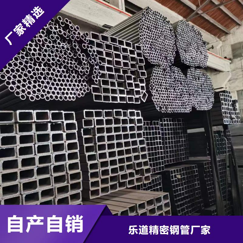 【无缝方管】_热镀锌管厂家直营