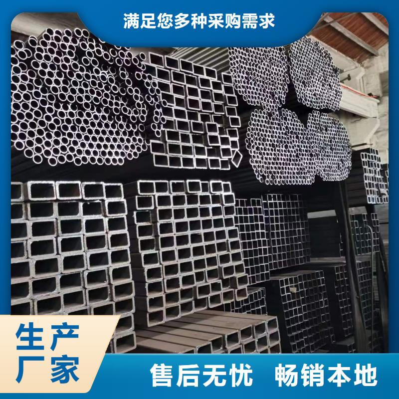 Q345C无缝方管厂家报价幕墙项目
