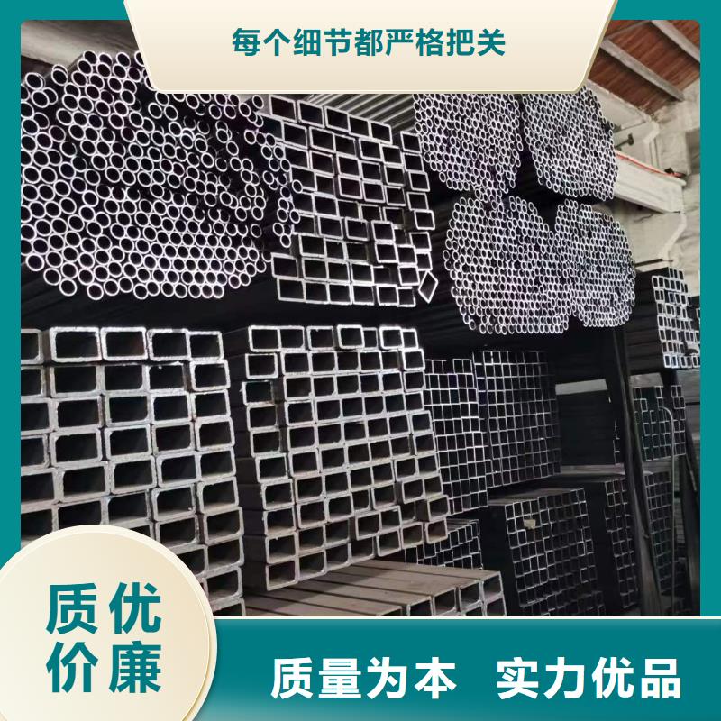无缝方管热镀锌方管支持定制批发