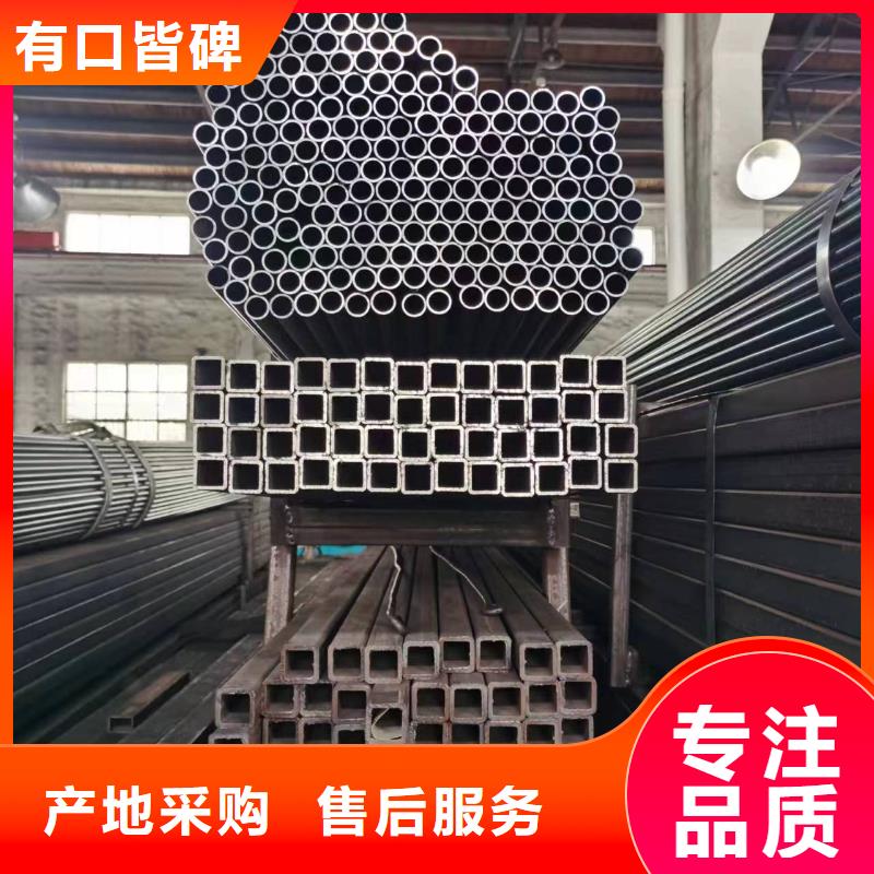 无缝方管【【凸形管】】好厂家有担当