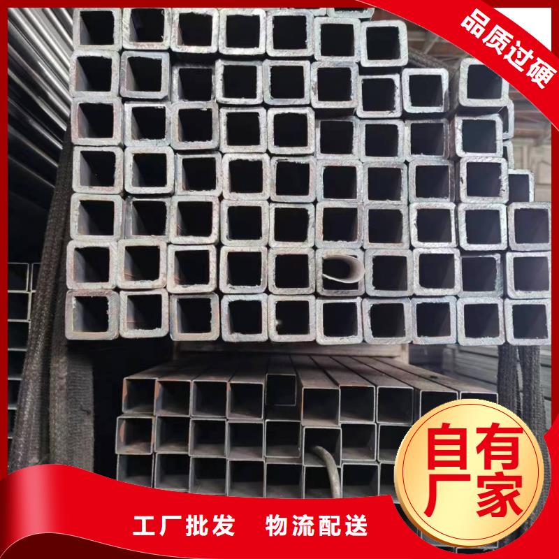 无缝方管 Q355方矩管拒绝伪劣产品