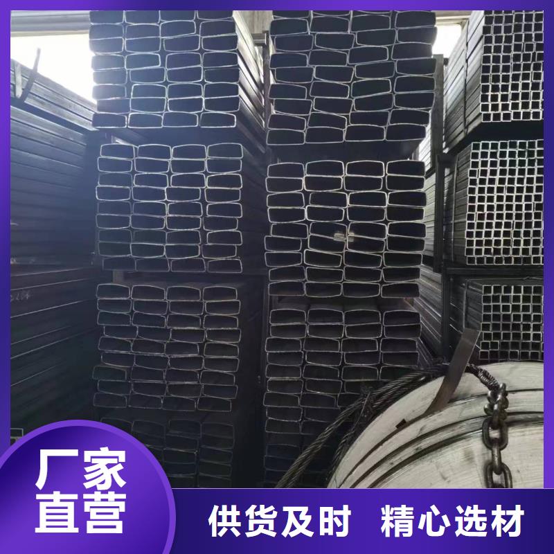 无缝方管精密管厂家厂家直销规格多样
