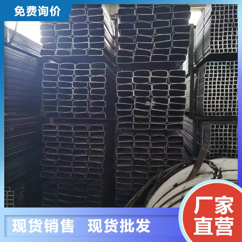 无缝方管热镀锌焊管物流配货上门