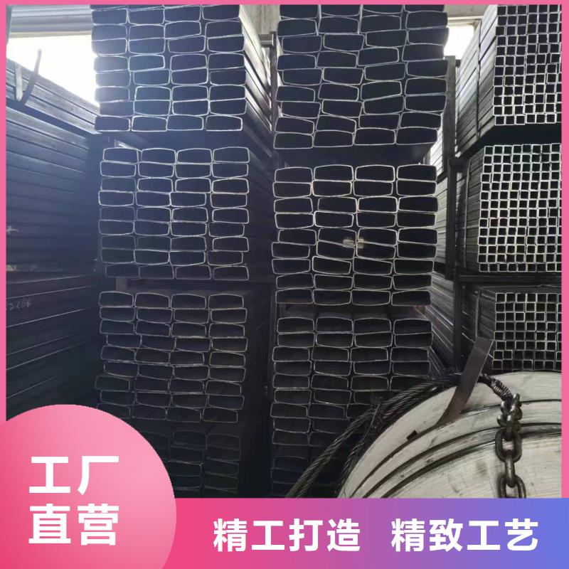无缝方管镀锌护栏钢管 货源稳定