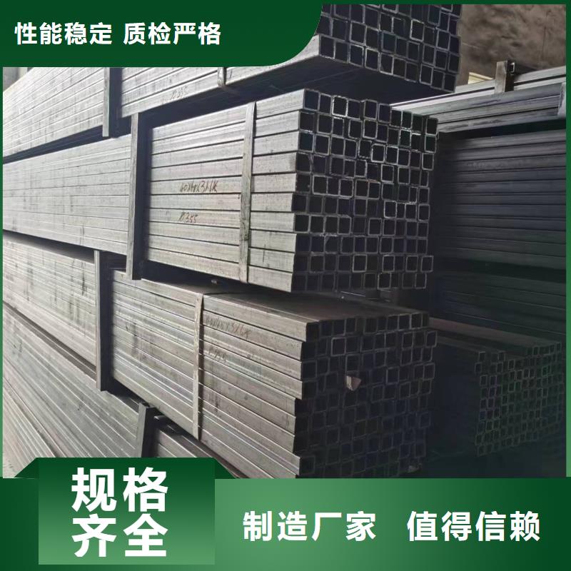 无缝方管,精密异型管打造好品质
