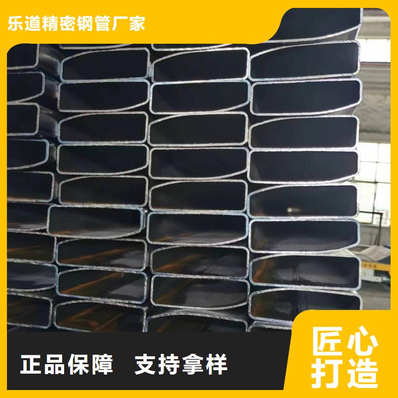 无缝方管热镀锌方管支持定制批发