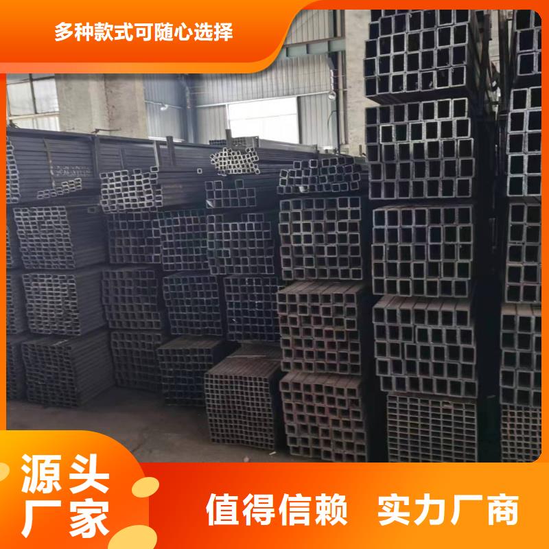Q355D精密方管样品定制