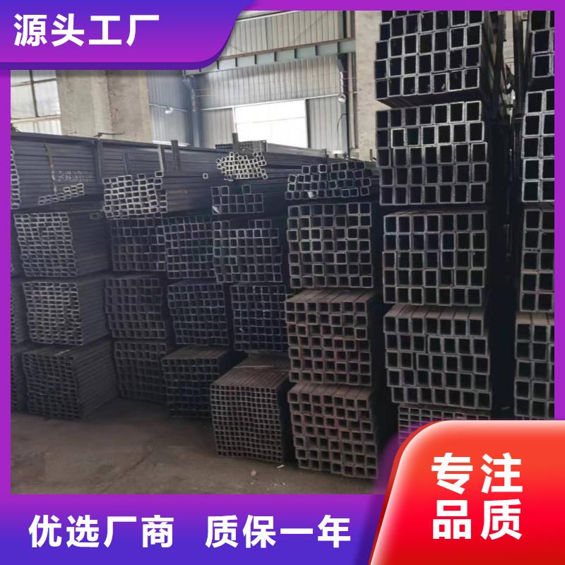 无缝方管【D形钢管】以质量求生存