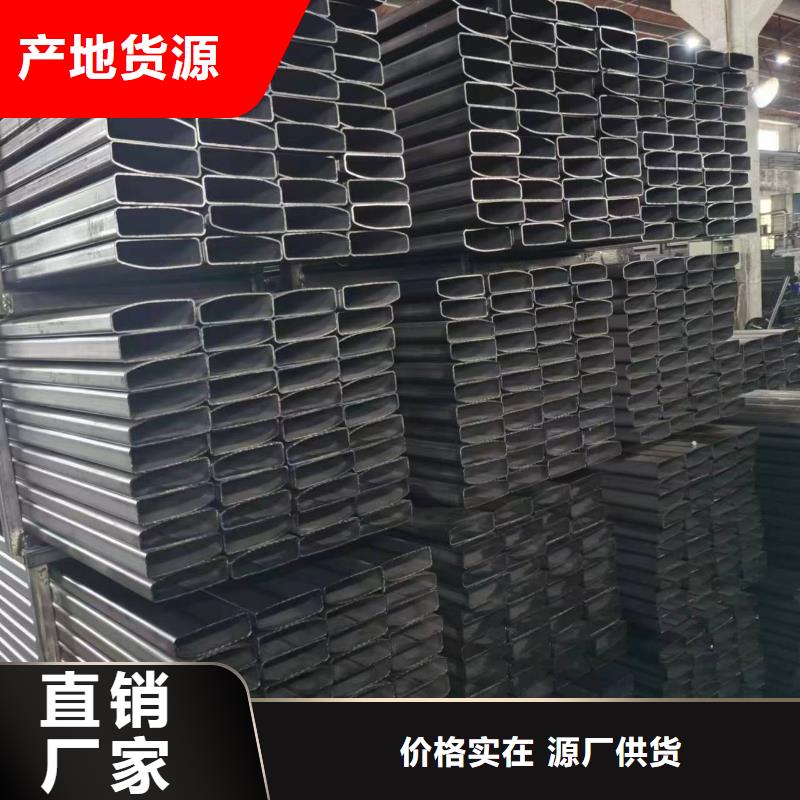 无缝方管详细参数
