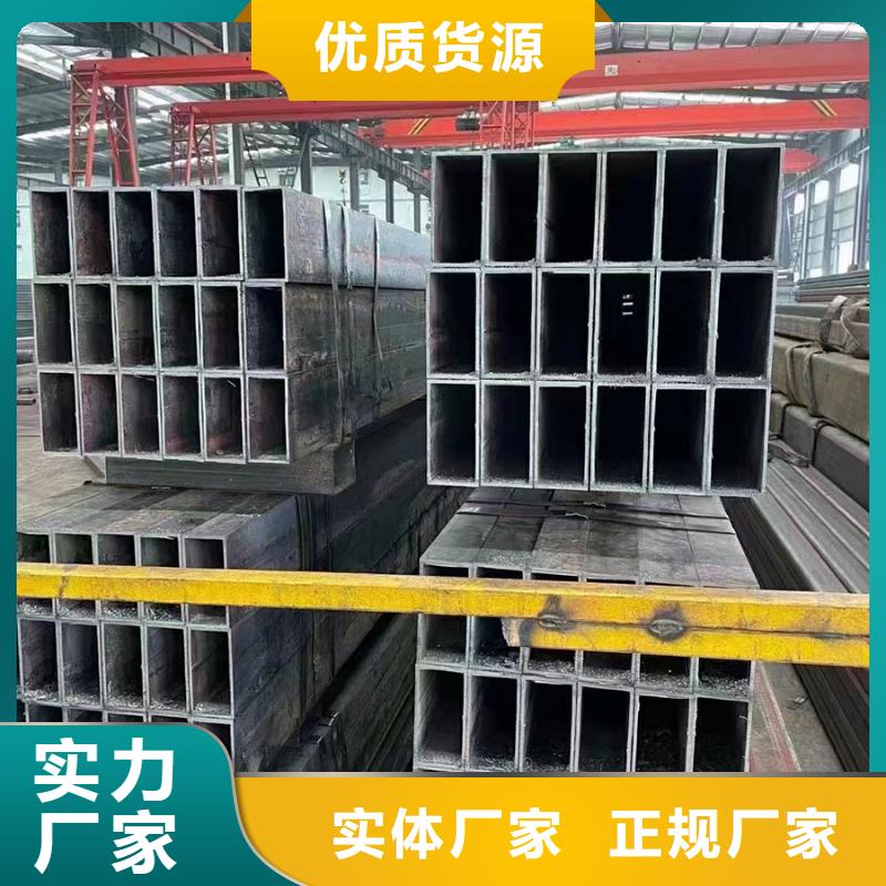 无缝方管国标镀锌管销售的是诚信