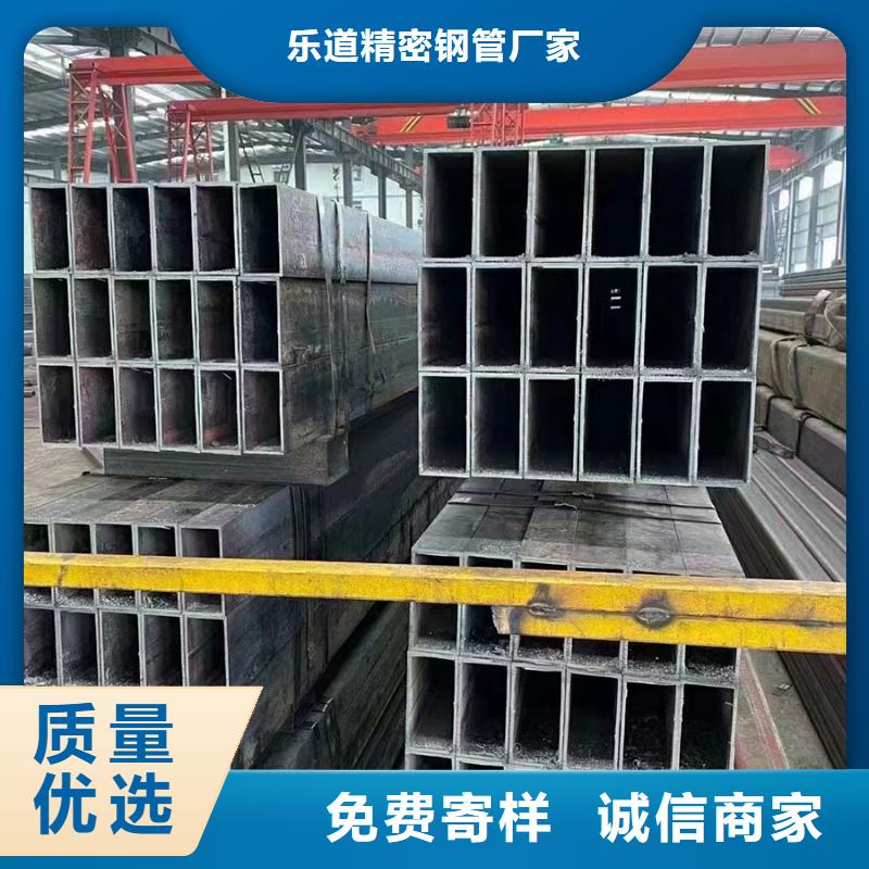 无缝方管,【凹型无缝管】海量现货直销