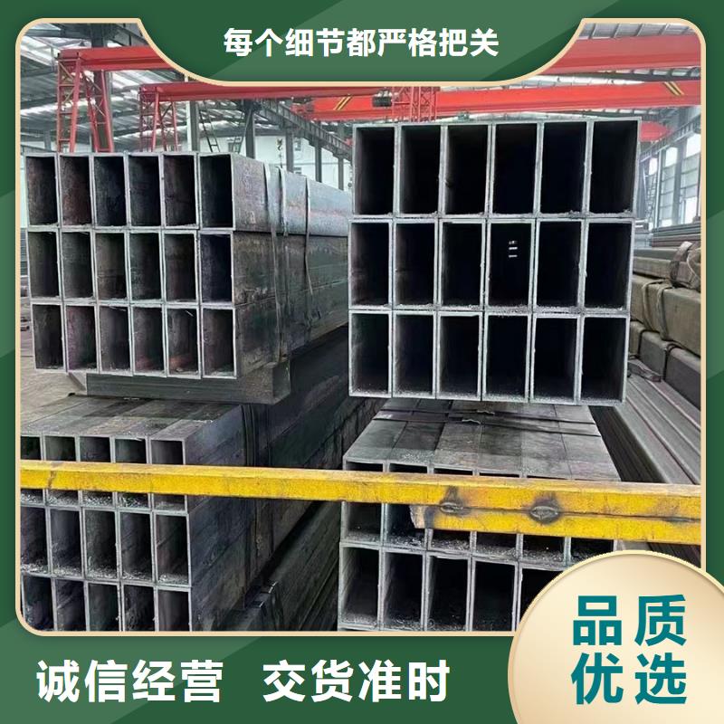 无缝方管精密异型管价格低