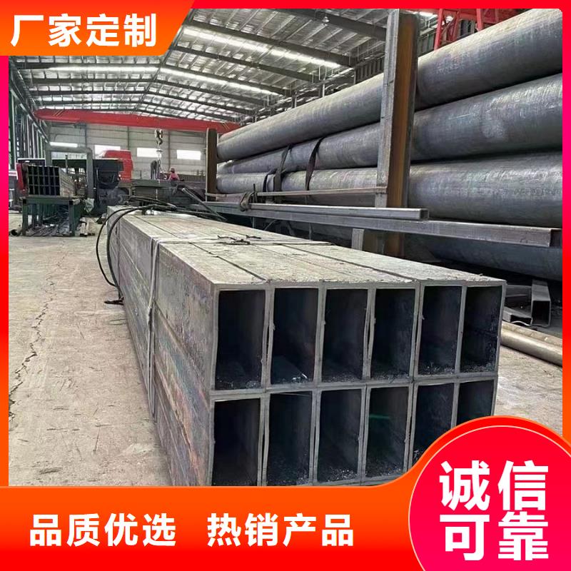 无缝方管_【凸形钢管】工厂直营