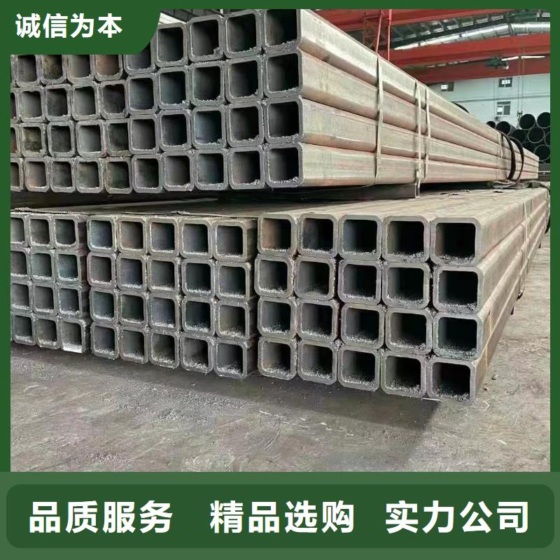无缝方管-凸型管定制定做