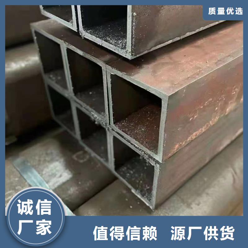 Q345D无缝方管100公斤可定