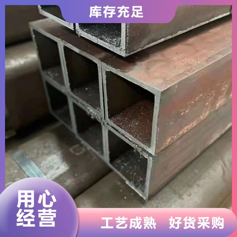 【无缝方管【六角管】行业优选】