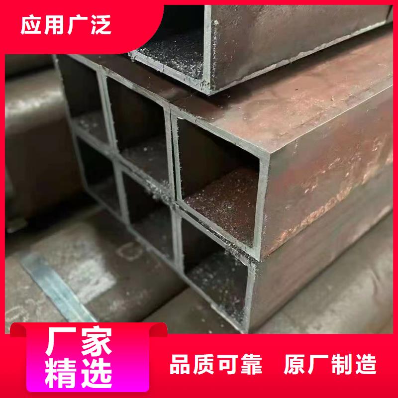 【无缝方管【扇型钢管】多种工艺】