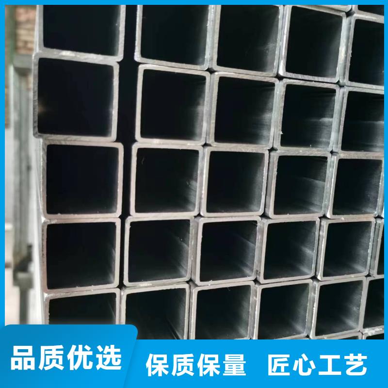 无缝方管Q355方矩管产地工厂