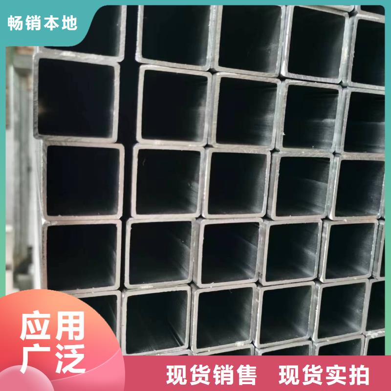 无缝方管详细参数