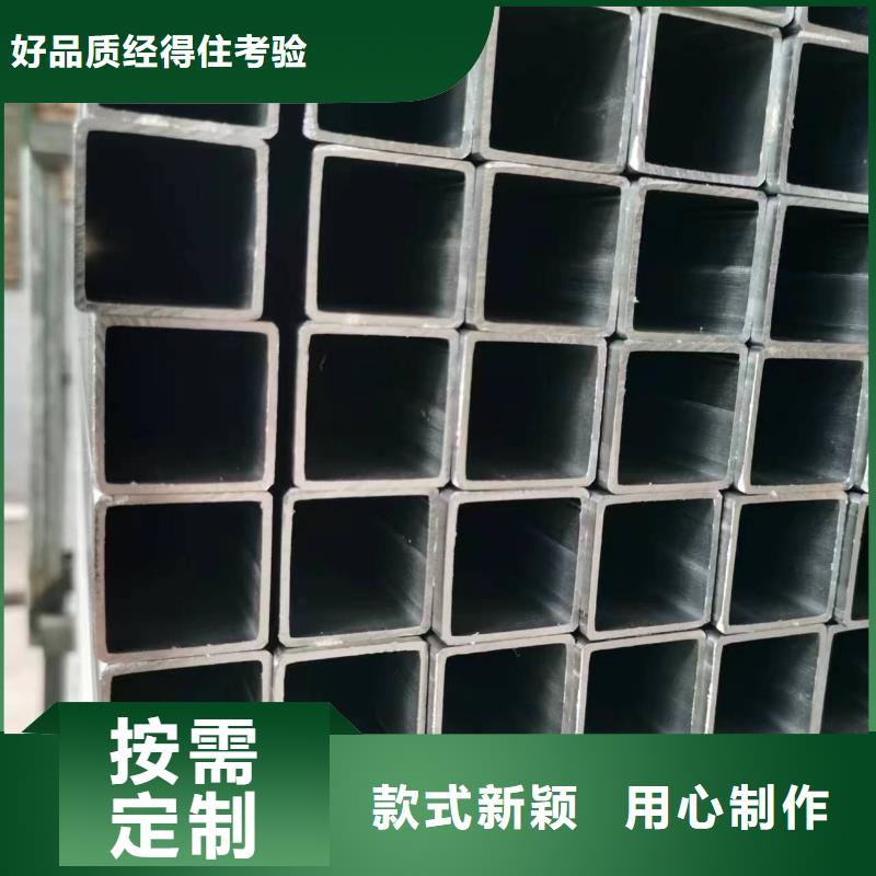无缝方管-蘑菇钢管产品参数