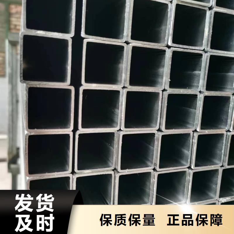 无缝方管蘑菇管工厂直营
