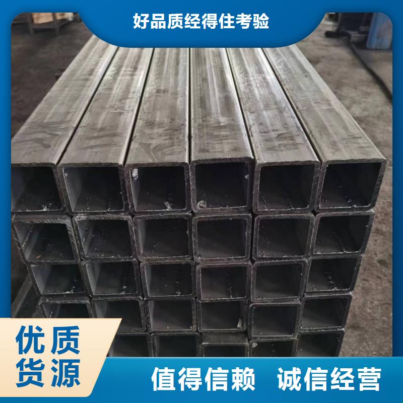 无缝方管Q355方矩管产地工厂