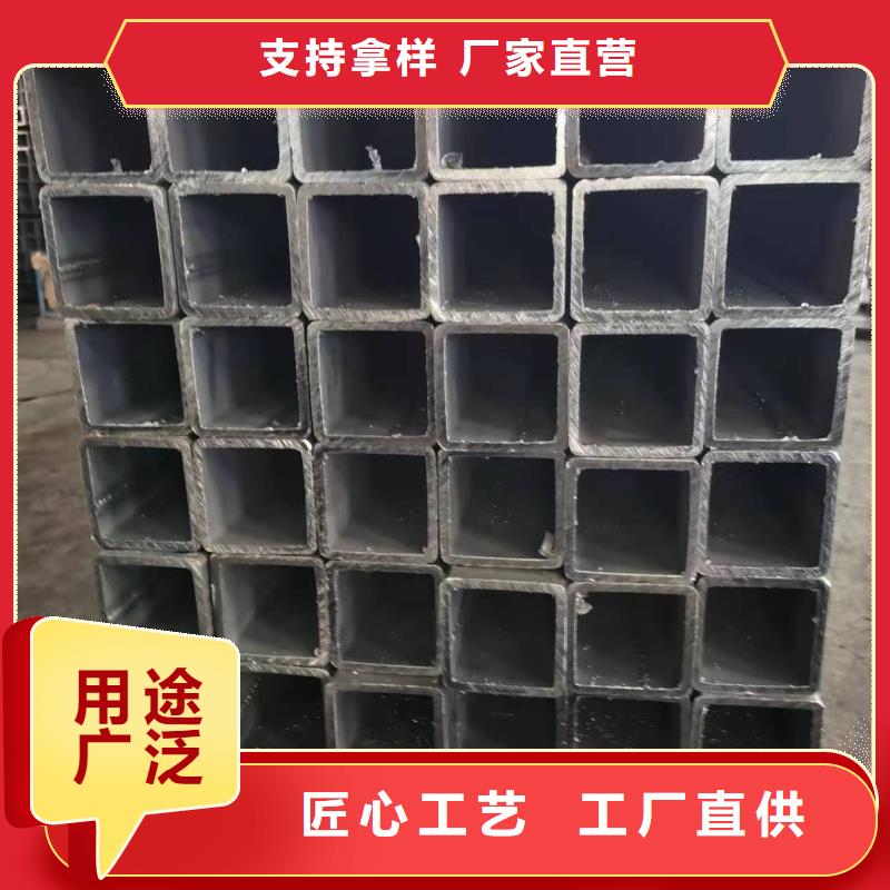 无缝方管菱型无缝管就近发货