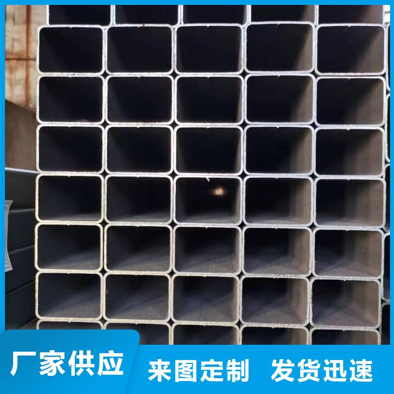 无缝方管精密管厂家厂家直销供货稳定
