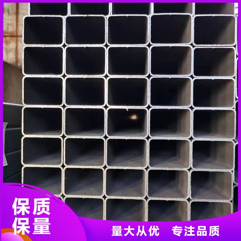 无缝方管镀锌护栏钢管 质量安心