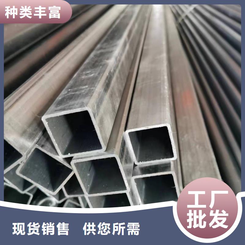 无缝方管支持大小批量采购