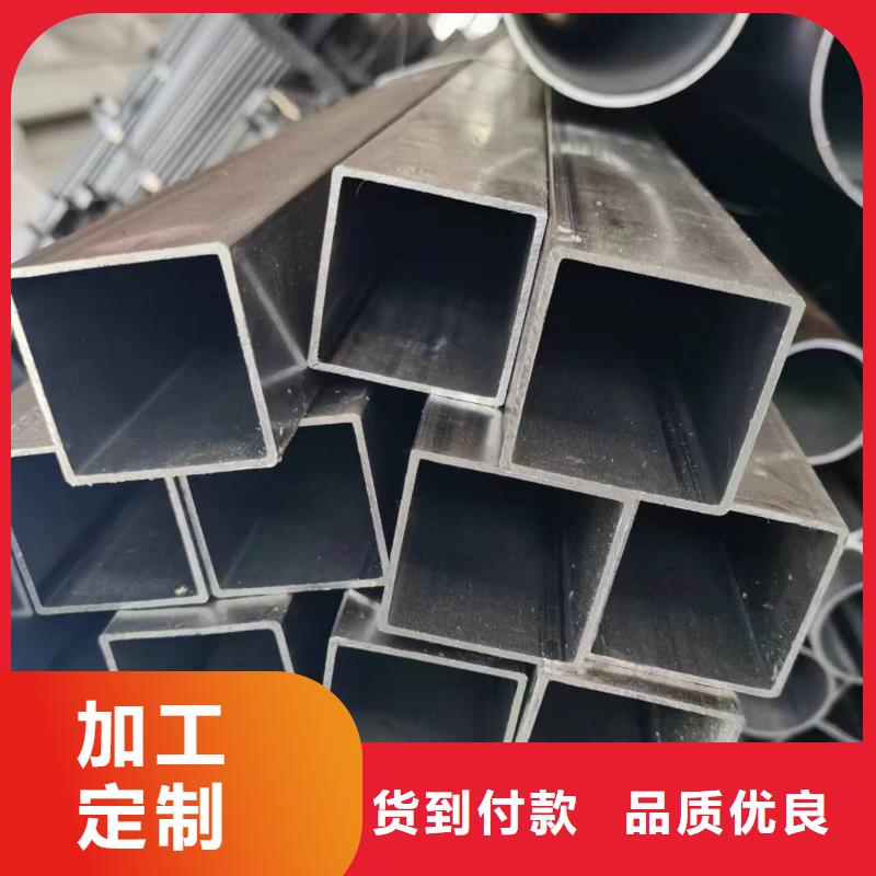 无缝方管-螺旋卷管让利客户