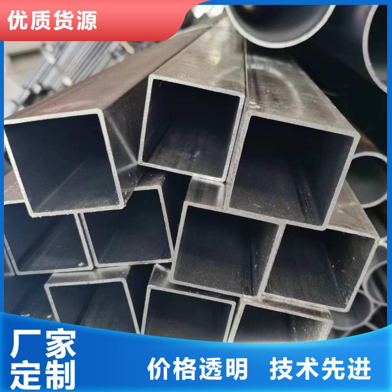无缝方管【三角管】源头直供