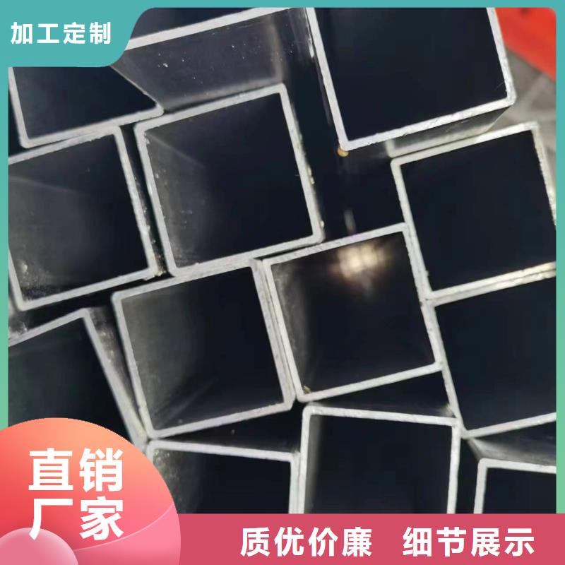 乐道【无缝方管】,精密方管老品牌厂家-二八商务