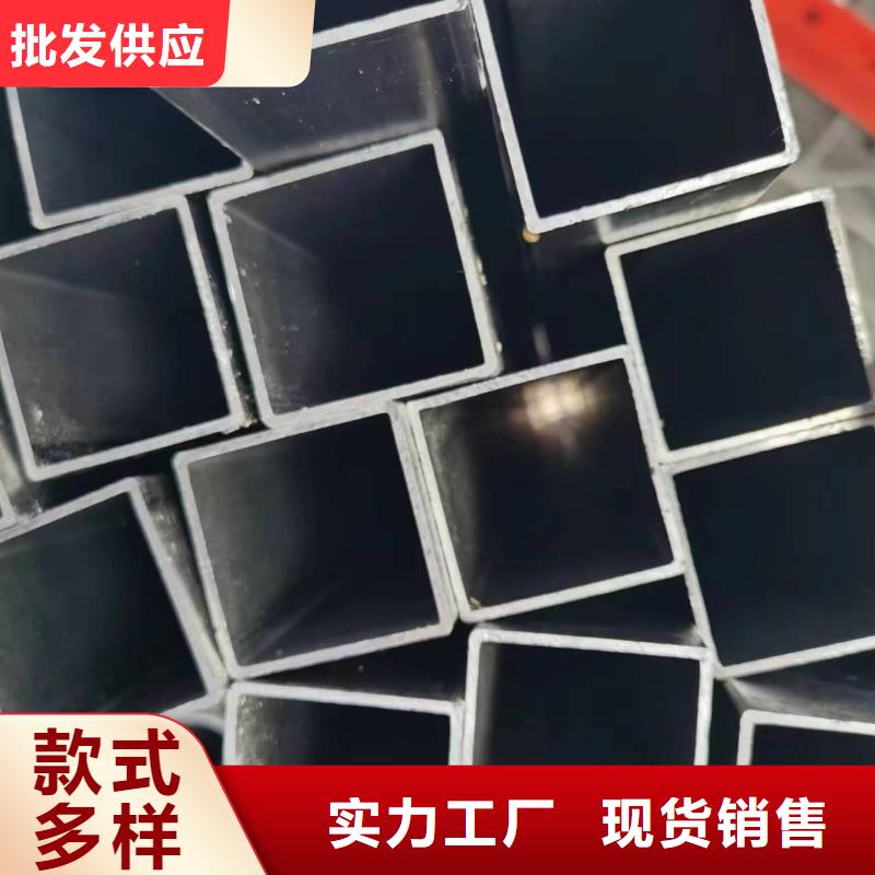 无缝方管【凸形钢管】专心专注专业