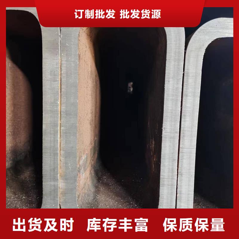 无缝方管-镀锌空心管一手货源