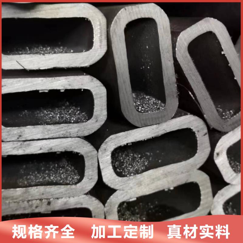 |日土|改则|昌都|那曲|日喀则|拉萨|林芝乐道【无缝方管】-精密方管检验发货