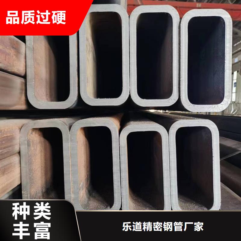 无缝方管【半圆无缝管】产地工厂