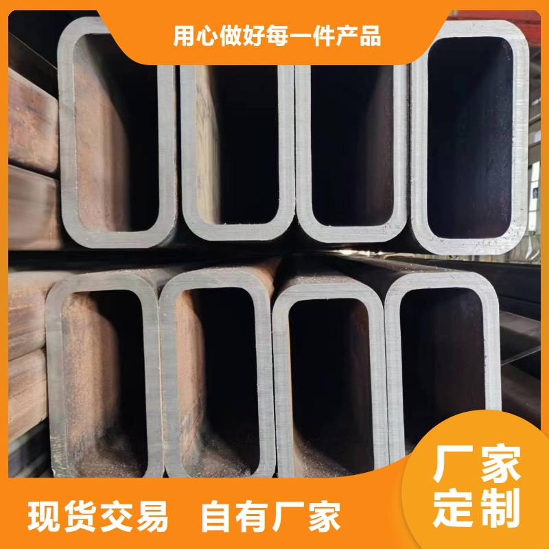无缝方管-鞍钢技术先进