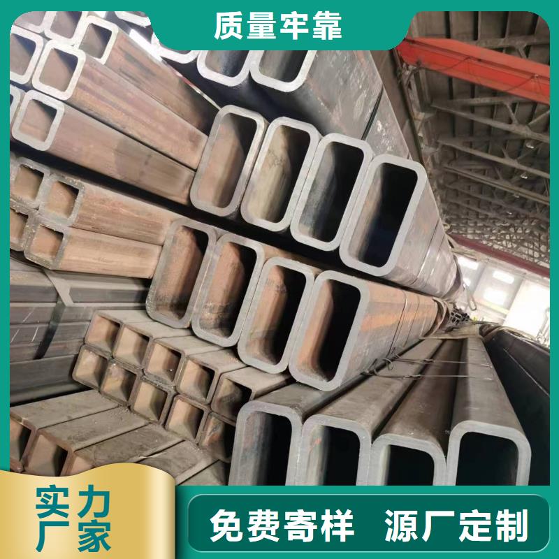 无缝方管椭圆钢管厂家直销省心省钱